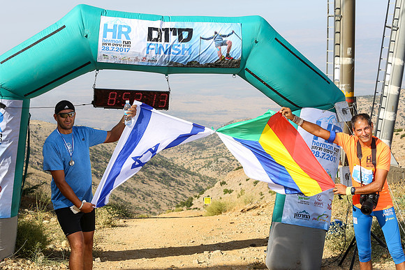 Marathon Israel - Hermon Run 2017