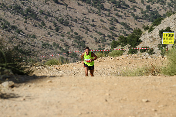 Marathon Israel - Hermon Run 2017