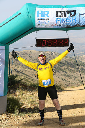Marathon Israel - Hermon Run 2017