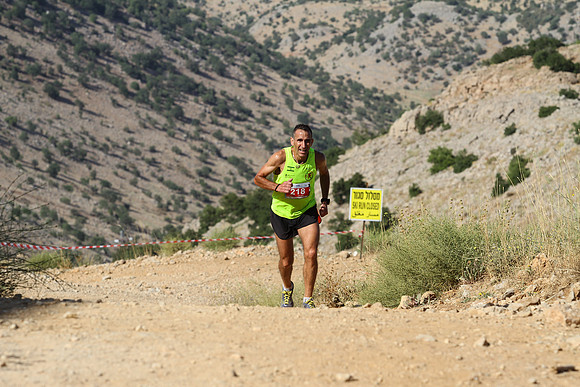 Marathon Israel - Hermon Run 2017