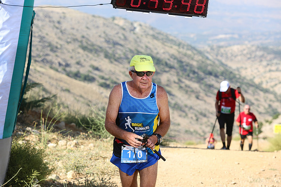 Marathon Israel - Hermon Run 2017
