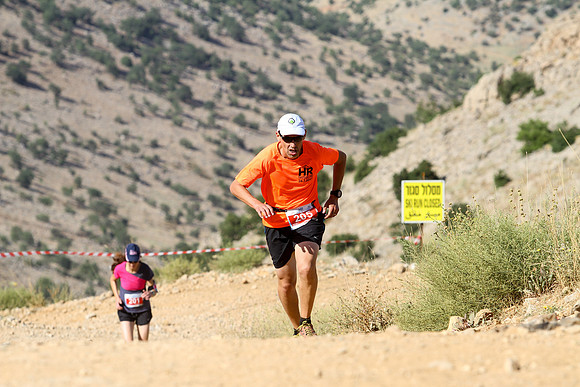 Marathon Israel - Hermon Run 2017