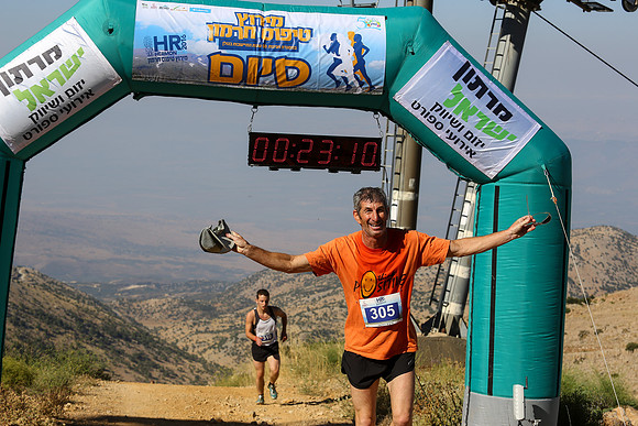 HermonRun - 2016