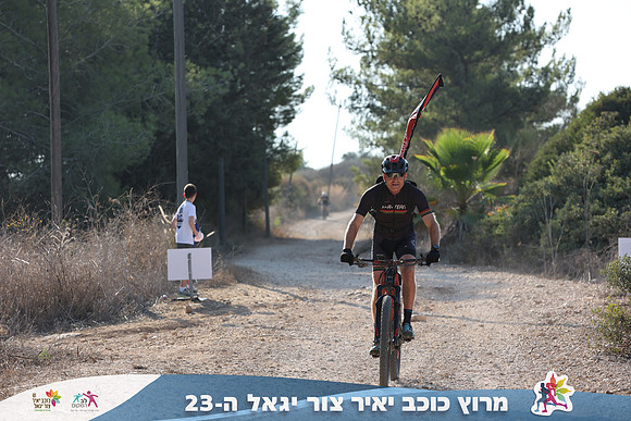 DH_kytir24-0251