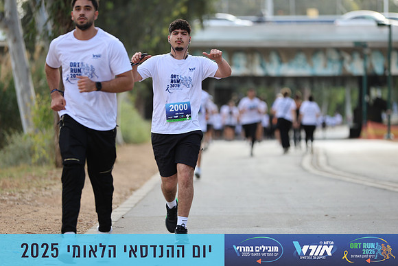 TF_OrtRun-25-0691