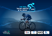 נגש