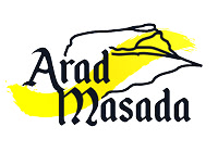 logo ערד מצדה3