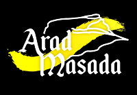 logo ערד מצדה 1