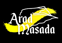 logo ערד מצדה 1
