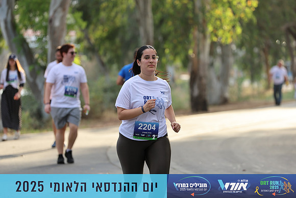 TF_OrtRun-25-0945