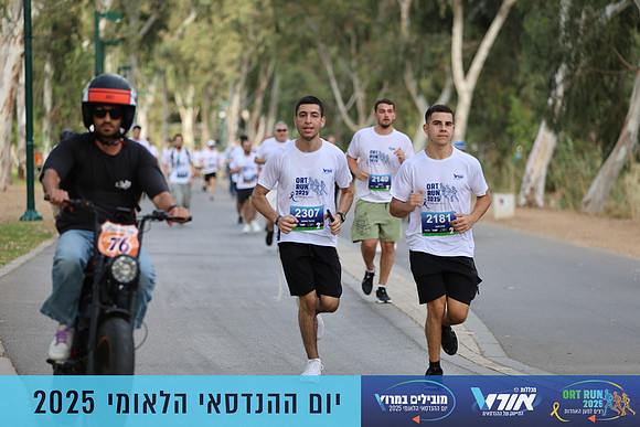 TF_OrtRun-25-0527