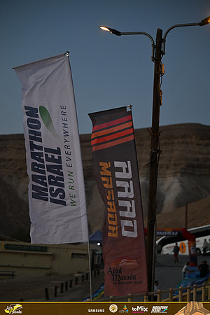 EYardeni-amts-260626-0187