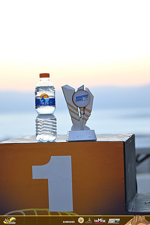 EYardeni-amts-260626-0227