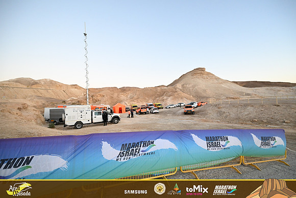 EYardeni-amts-260626-0256