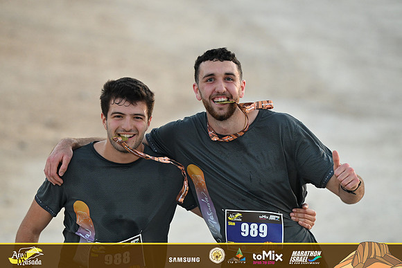 EYardeni-amts-260626-0283