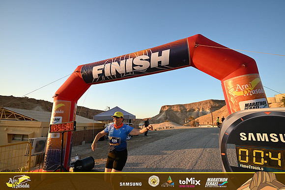 EYardeni-amts-260626-0585