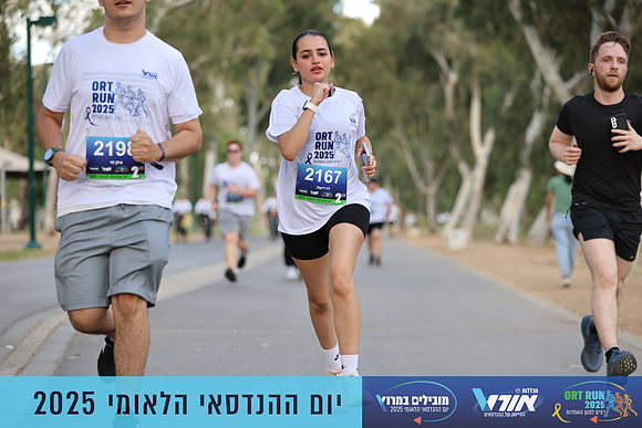 TF_OrtRun-25-0583