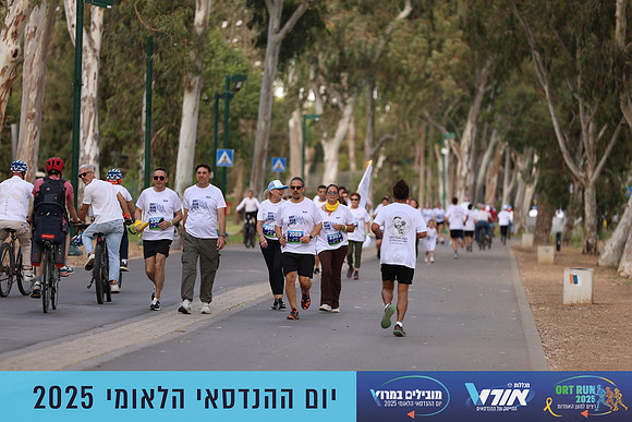 TF_OrtRun-25-0554