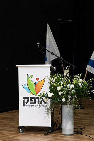 TFeder_CDG23-021