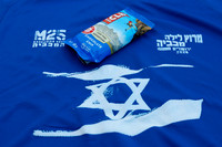 Tomer_Feder-mnr26-0007