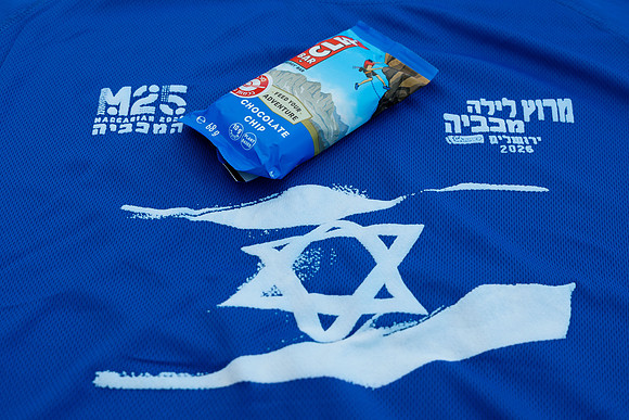 Tomer_Feder-mnr26-0007
