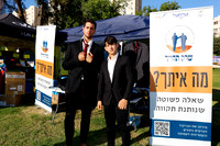 Tomer_Feder-mnr26-0047