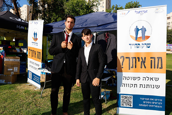 Tomer_Feder-mnr26-0047
