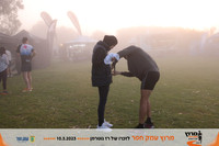 התארגנויות וזינוקים