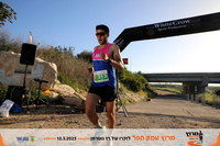 אזור קו הסיום