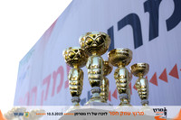 פודיום 5 ו 10 ק"מ