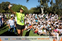 טקס סיום 2 ק"מ