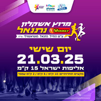 LOGO 25