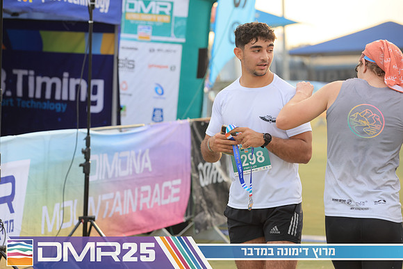 RH_DMR25-0651