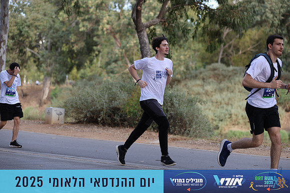 TF_OrtRun-25-0508