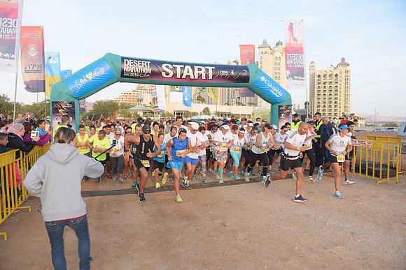 Desert Marathon 2016