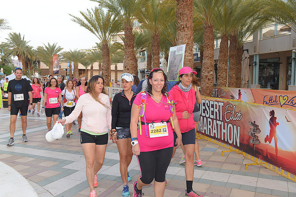 Desert Marathon 2016