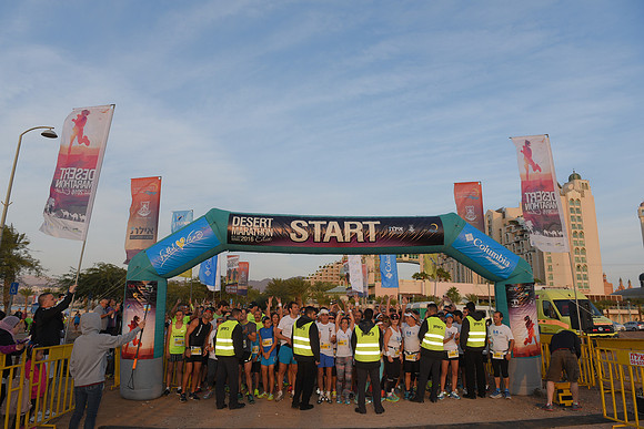 Desert Marathon 2016