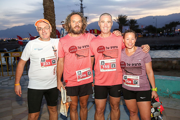 Desert Marathon 2016
