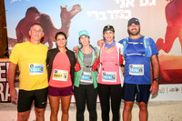 Desert Marathon 2016
