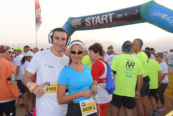 Desert Marathon 2016