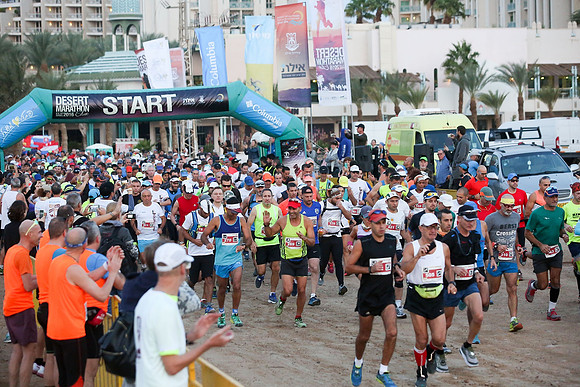 Desert Marathon 2016