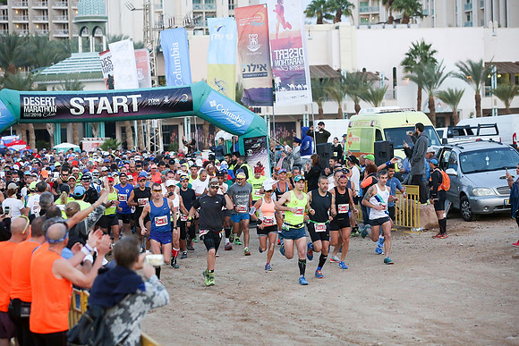 Desert Marathon 2016