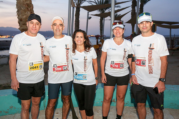 Desert Marathon 2016