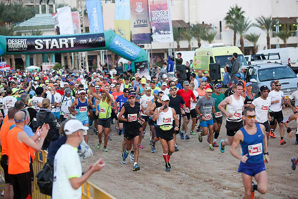 Desert Marathon 2016