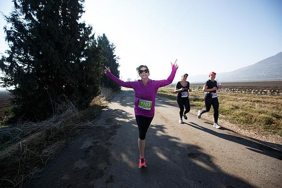 Agur Run 2016