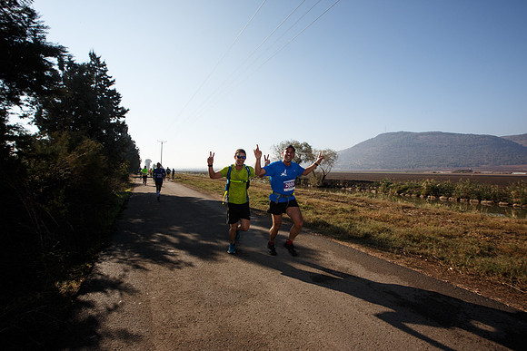 Agur Run 2016