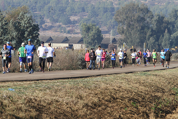 Agur Run 2016