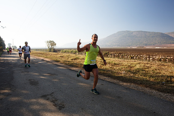 Agur Run 2016