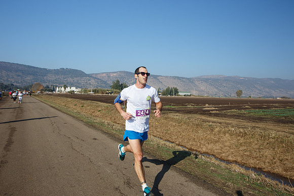 Agur Run 2016