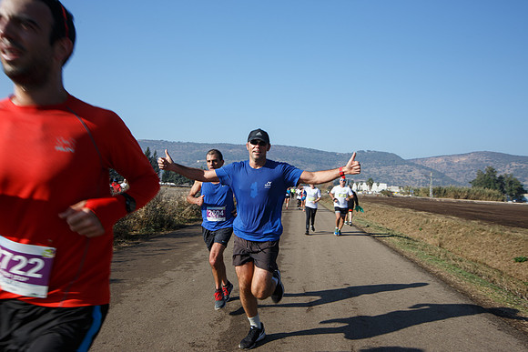 Agur Run 2016